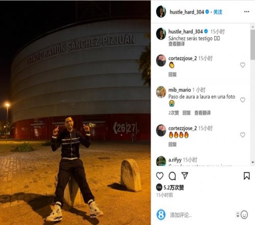 肯尼迪哥永远别退休