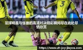 芝加哥公牛送走扎克·拉文后崛起，赛季逆袭成最强黑马！