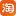 是追求
