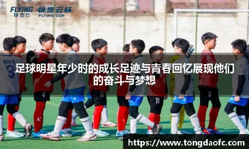 西甲-巴萨4-2塞尔塔 莱万帽子戏法